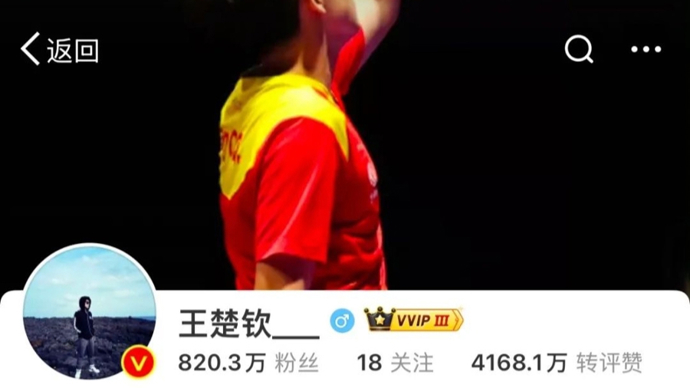 场挑战朗斯