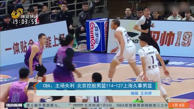 与此同时