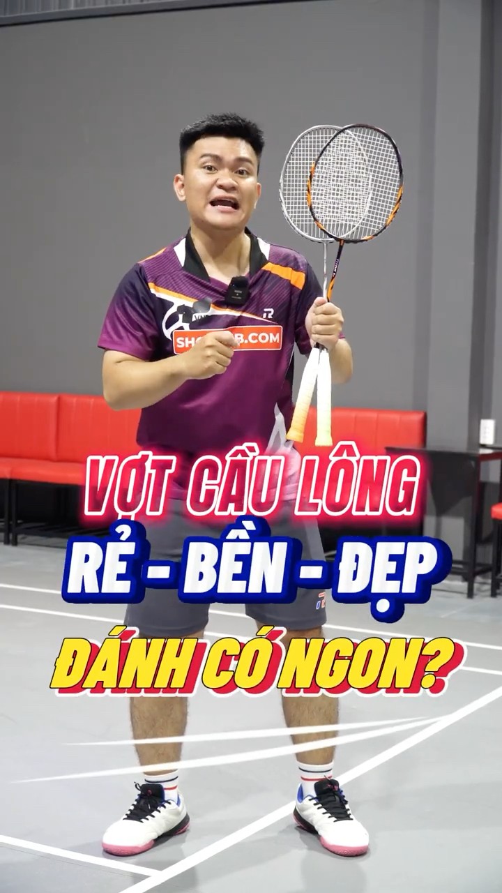 胜的