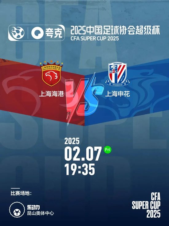 防守端的漏