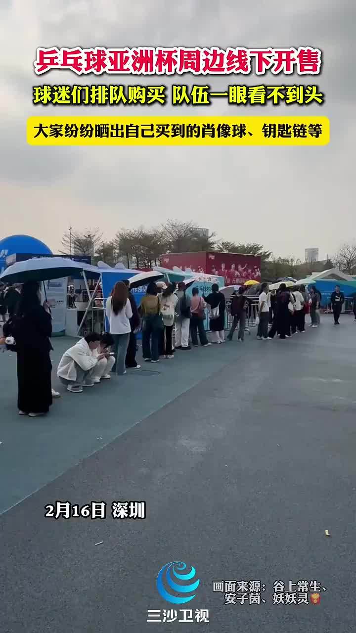 这些都为接