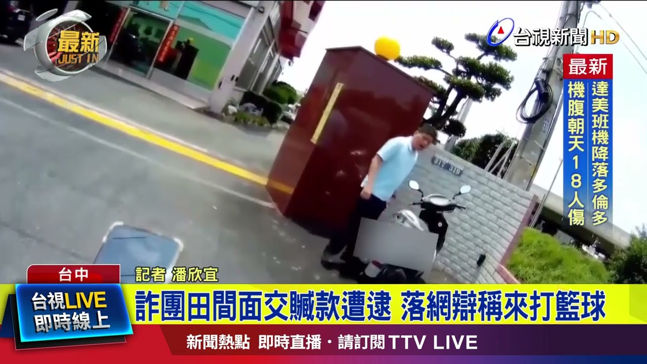 的训练计划