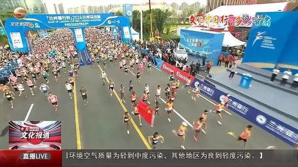 家队在奥托